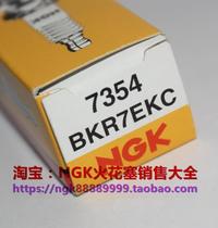 NGK bipolar spark plug BKR7EKC treasure R850 R1100 R1150 R1200 spark plug BKR7E