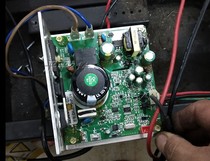 AD treadmill motherboard a-918 universal motherboard circuit board computer board lower Control Board driver board accessories