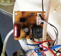 Oriental God DF-309d 320 foot bath power board motherboard control board drive board circuit board original order