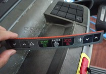 Qiaoshan treadmill accessories Qiaoshan t-pro key panel start button button original order accessories