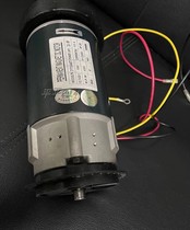 Shuhua treadmill 5110a Apollo 5 Motor Motor Motor engine DC180V alternative zyt110-30t2
