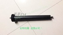 Shu Hua sh-5175 5175d treadmill front roller belt drive shaft belt shaft shaft roller