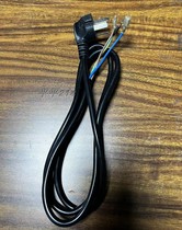 Treadmill universal power cord pin word head wire socket wire metal socket cord power cord accessories 1.4 meters