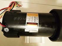 Qiaoshan treadmill new original Motor Motor Motor jm05-022 engine DC Motor 2 25hp