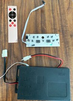 Universal grease dumping machine universal upper and lower control power board circuit board motherboard computer board driver board display board send remote control