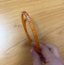 Shangming massage chair special belt motor belt drive belt multi groove belt conveyor belt pu belt multi groove belt