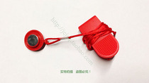Huixiang treadmill universal safety switch Key Safety lock Magnetic control stone Magnetic buckle switch emergency stop lock buckle