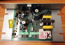 Huikang treadmill motherboard HL-1366 1366D 1368 1368D lower control drive boardcomputer control board