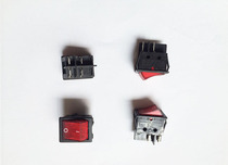 Qimeis treadmill t600 t600b power switch button switch power button switch accessories Universal