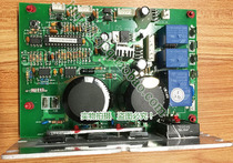 Uber Treadmill MotherboardComputer Board Circuit Board Control Board Uber yb-856 Dedicated Drive Board Down Control Board