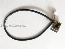 Shuhua sh-5188 5188+ treadmill speed sensor sensor speed controller light sensing line