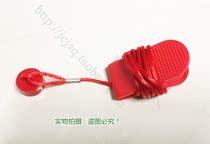 Oreit 5096 treadmill safety switch safety lock magnet start key switch magnetic key rope buckle