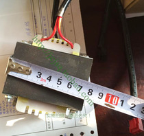 Yihekang YH-5800 massage chair special transformer original Transformer