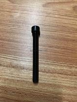 Treadmill drum fixing screw Drum adjustment screw Treadmill installation screw accessories Universal 0 8cm black