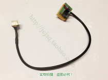 Incline treadmill motor induction line Sensor Speed sensing line Speed line Incline light induction line