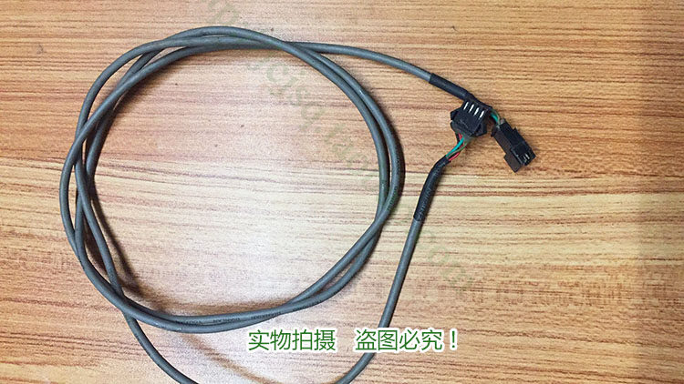 Treadmill universal dial data line Extension line Column line 4-core line Extension line Signal line Custom line