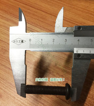 Yijian Speed Uber Treadmill Universal Mounting Screw Black Screw Fixing Screw Inner Hexagon Mounting Screw