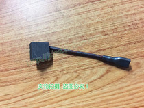 Shuhua treadmill Motor Motor special carbon brush treadmill motor carbon brush carbon head plug brush