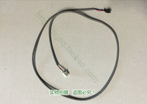 Treadmill dial data cable Column line control Upper control cable 4-core line Signal transmission line accessories
