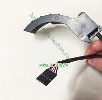 Qiaoshan treadmill t600 induction line sensor speed measurement line linear speed induction Qiaoshan Special 5 holes