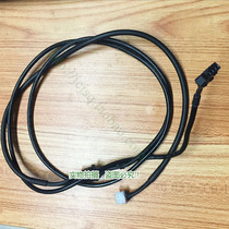 Huikang Omar Evergreen brother Kanglin Treadmill data line Dial connection line Signal transmission line 4-core line