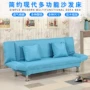 Ưu đãi đặc biệt miễn phí vận chuyển beanbag phòng khách đơn giản sofa vải sofa sofa giường có thể gập lại cửa hàng sofa đơn giản - Ghế sô pha ghế sofa đơn nhỏ