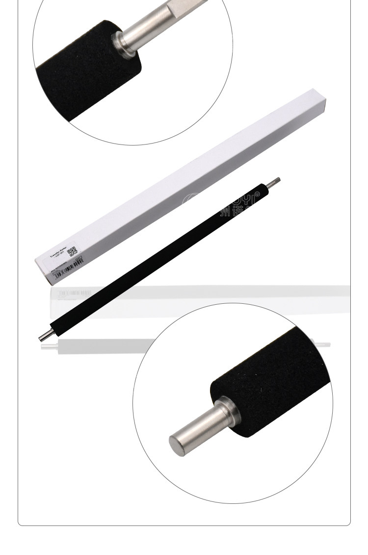 5-14 Ri Guang 1027 Transfer Roller_04.jpg