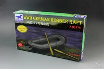 Wei Jun model AB3578 1 35 German World War II rubber raft inside 2 sets