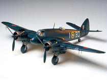 Tanomiya model 61064 1 48 Ying WWII Pretty Warrior Mk X Night Fighter