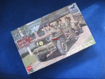 Weijun models CB35106 1 35 US WWII Willis Giap material drag bucket 3 Soldiers Group