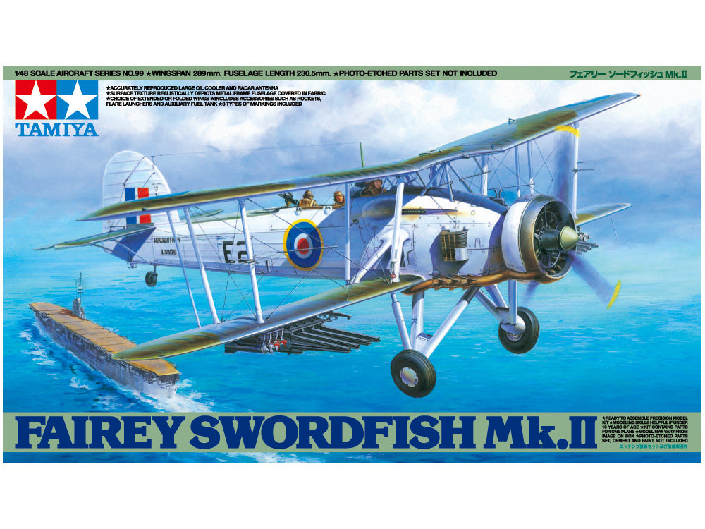 Tamiya assembled model 61099 1 48 British World War II Swordfish MK II carrier-based attack aircraft