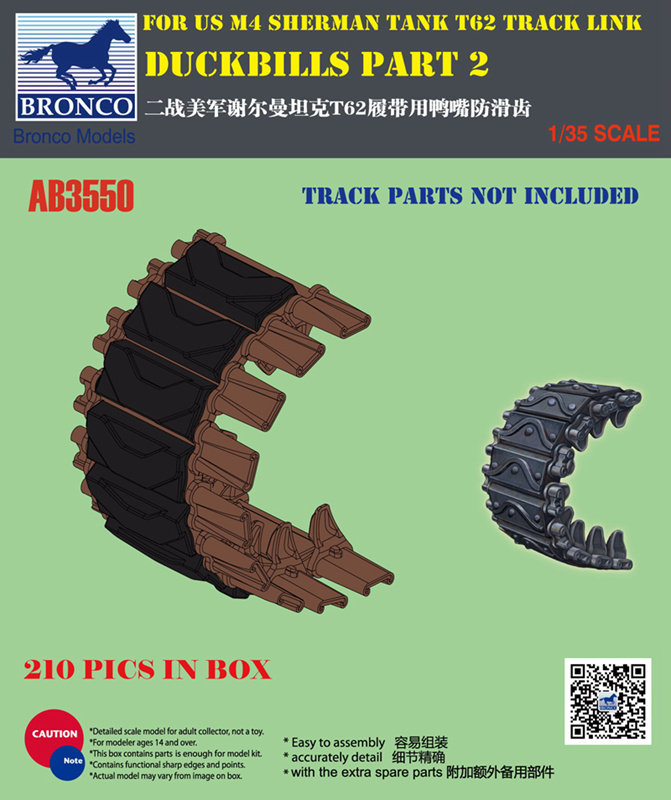 Weijun model AB3550 1 35 US WWII Sherman T62 caterpillar anti-slip tooth