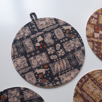 ZAKKA Pastoral Animals Handmade Fabric Round Padded Placemat Coaster