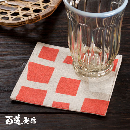 Japanese made Broadway to send a valo cotton linen cup mat 