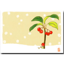 1 of the 1 World Serval Citrus Flowers at the foot of the Japanese system for the production of Japanese Ogawa Ogawa