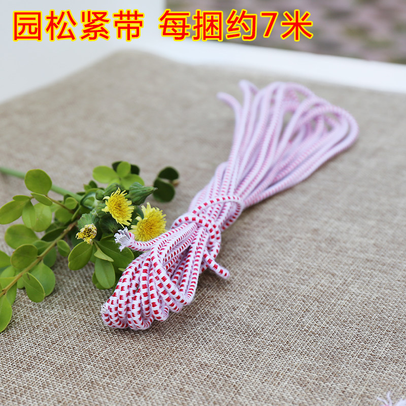 Super elastic elastic band rubber heel diameter 3 mm DIY handmade accessories round rubber band elastic skipping rope