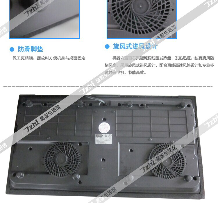 Bếp điện từ cảm ứng Midea / Midea C2-2ST3304 - Bếp cảm ứng bếp nhập khẩu 247
