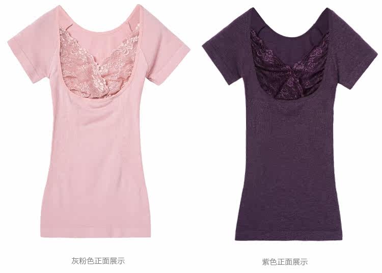 Body FIMAGE 103266, sexy en acrylique - Ref 653884 Image 33