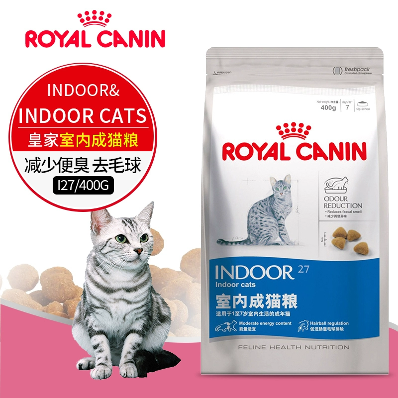 Thức ăn cho mèo Hoàng gia Pháp I27 Thức ăn cho mèo trong nhà Thức ăn cho mèo trưởng thành Thức ăn chính Thức ăn cho mèo Anh Mỹ Ngắn, Mỹ thức ăn cho mèo 0,4kg - Cat Staples