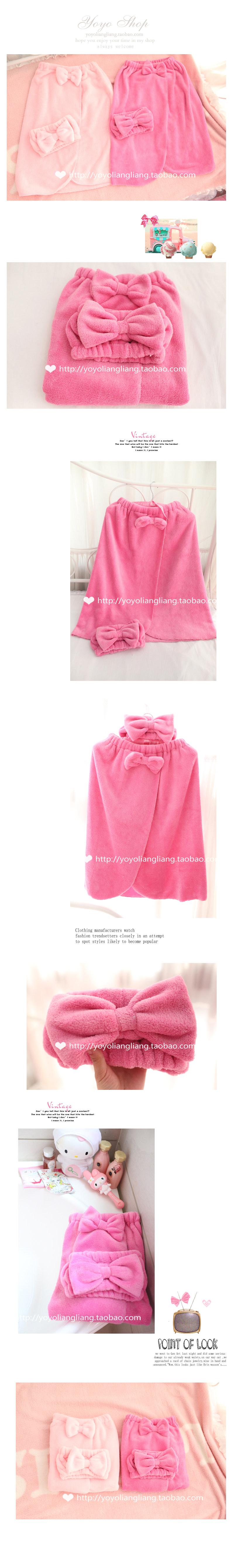 Peignoir - Ref 599015 Image 10