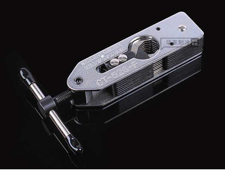ADD145 (銅管割刀) 萬能型擴喇叭口 空調銅管擴孔脹管器 8mm 9mm