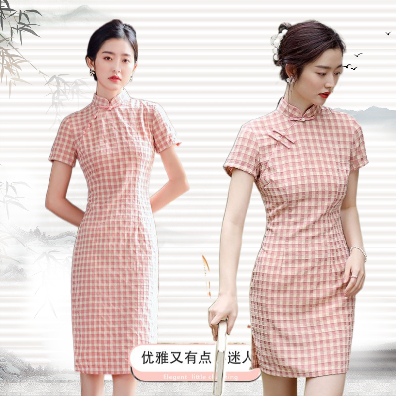 Republic of China Style Improved Ethnic Style Plaid Girl's A-Line Slit Dress 2026 New Suzhou Daily Wear All-Cotton Cheongsam Republic of China Style Improved Ethnic Style Plaid Girl's A-Line Slit Dress 2026 New Suzhou Daily Wear All-Cotton Cheongsam