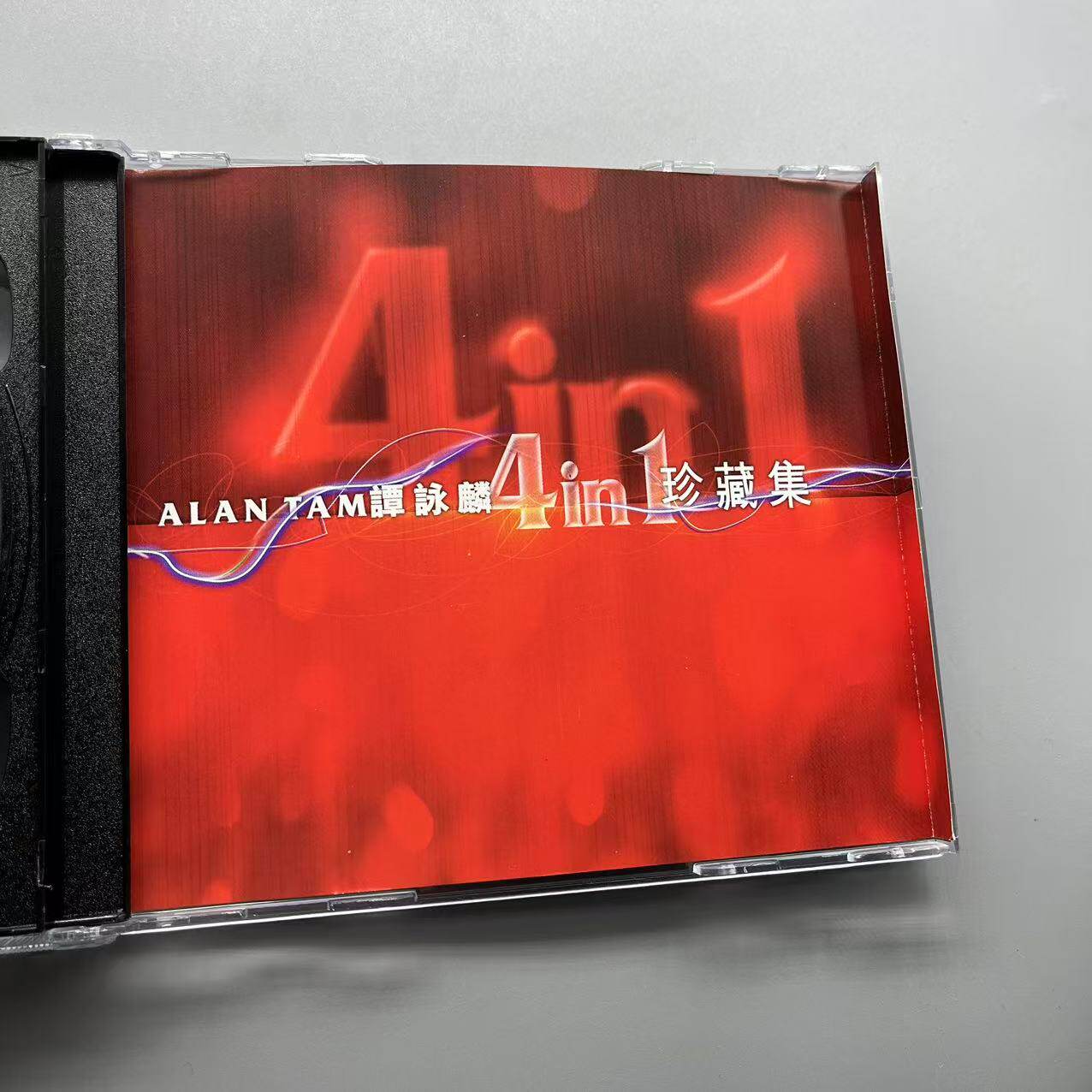 CD碟片 譚詠麟珍藏集4IN1 2003年環球首版 碟3+碟4缺詞冊特價-淘寶Taobao | 天貓Tmall