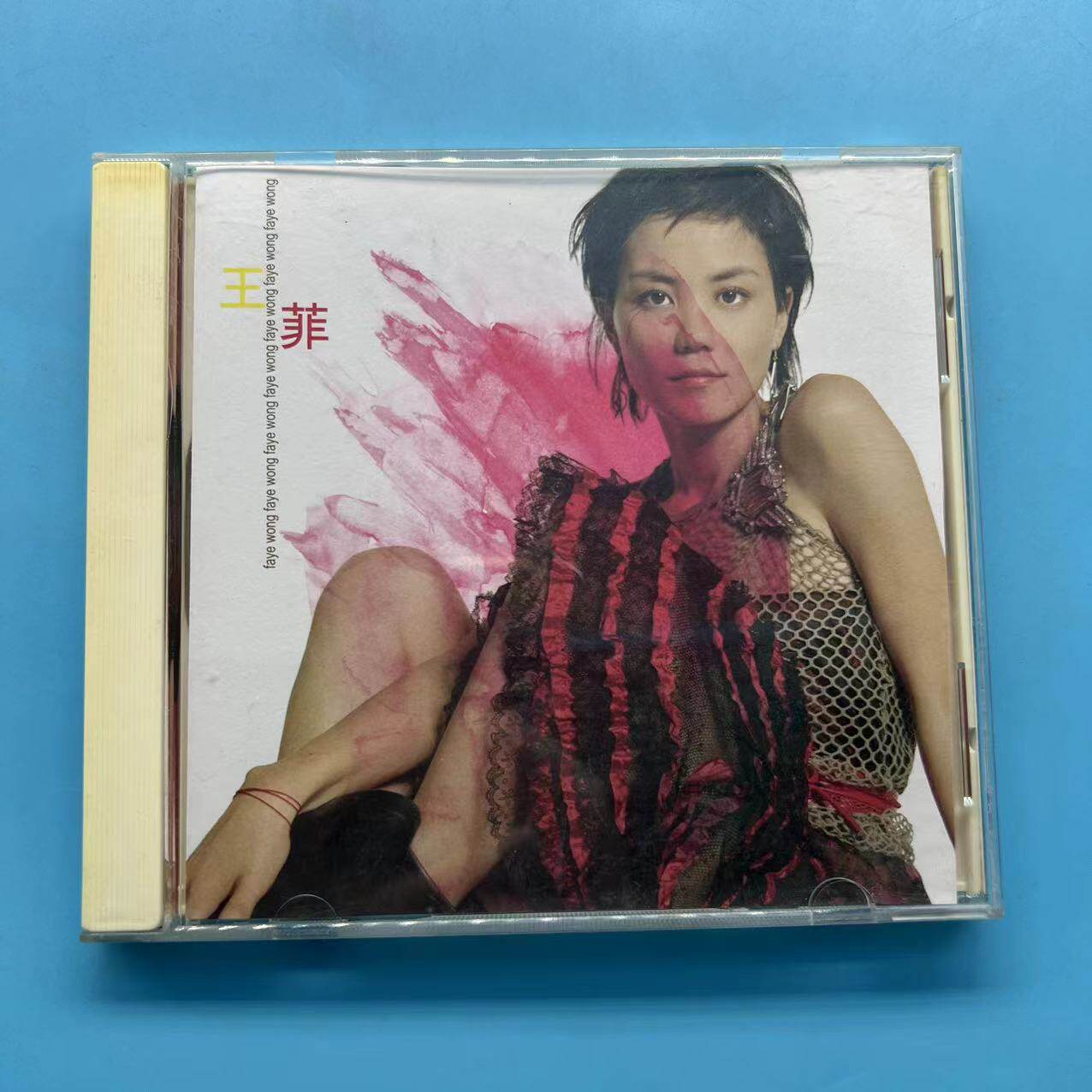 王菲同名专辑2CD光之翼01首版缺碟盒特价！怀旧党必看💥_音乐CD_淘宝数码网