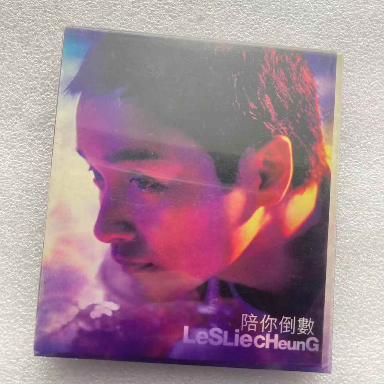 leslie cheung accompany you countdown Latest Best Selling Praise