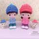 Một gia đình bốn nhà đồ trang trí búp bê hoạt hình sáng tạo treo chân búp bê nhựa trang trí cặp vợ chồng đồ trang trí
