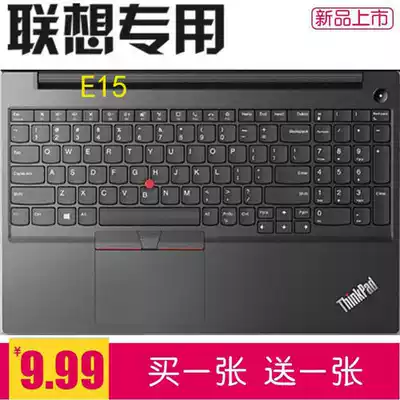 Lenovo ThinkPad E15 laptop membrane keypad E595 covers dust cover 15 6 inch E590