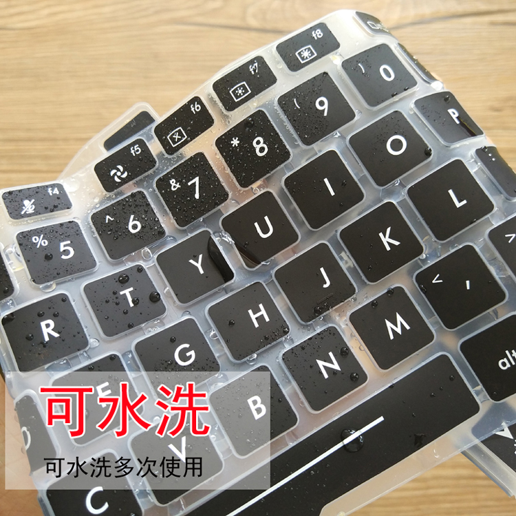 15.6-inch phim Asus Flying Fortress thế hệ thứ 6 FX86 bàn phím máy tính xách tay F bụi tay áo bảo vệ pad FE8750 - Phụ kiện máy tính xách tay sticker dán máy tính casio