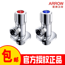 Wrigley bathroom all copper thickened toilet cold water heater faucet switch AS05 red and blue triangle valve set