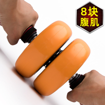 Abdominal muscle wheel double wheel bearing abdominal wheel mens abdominal exercise fitness equipment beginners slim belly exercise vest line